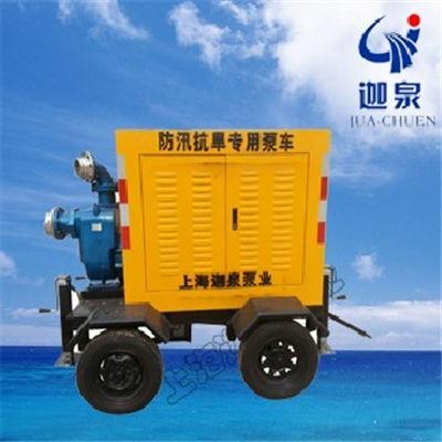 ZBCY型移動(dòng)泵車(chē)