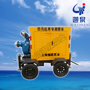 拖車(chē)式柴油機(jī)泵.jpg